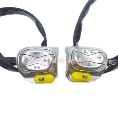 Đảo Ngược Nút Sửa Chữa GOGO Đa Năng, Nhấp Nháy Đôi, Đèn Pha Xe Điện, Công Tắc Lái Sừng 4