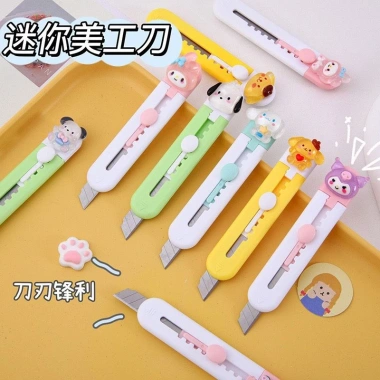 Dao Rọc Giấy Siêu Cute - Thiết kế cute, bảo vệ cao, giá 14.333đ, giảm 3.010đ