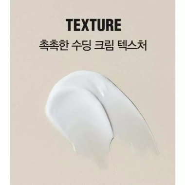 DASHU Down Perm Nam Cao Cấp - Kem Fast, Ultra Bond Gel, Protein Down Cream - Bộ dụng cụ tự ngã tại nhà, giá 494.574đ 2