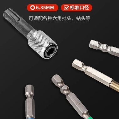 Đầu chuyển đổi mũi khoan lục giác 1/4 inch Tiện dụng, bền bỉ, giá chỉ 46.750₫ 2 Đầu chuyển đổi mũi khoan lục giác 1/4 inch Tiện dụng, bền bỉ, giá chỉ 46.750₫ 2