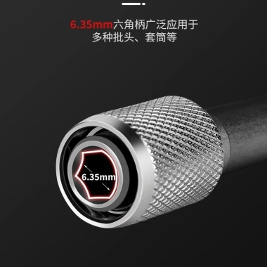 Đầu chuyển đổi mũi khoan lục giác 1/4 inch Tiện dụng, bền bỉ, giá chỉ 46.750₫