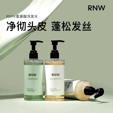 Dầu cứu sinh R RNW Ruwei - Kiểm soát dầu, gội nhẹ, chống gàu Unisex, chỉ 314.029đ