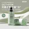 Dầu cứu sinh R RNW Ruwei - Kiểm soát dầu, gội nhẹ, chống gàu Unisex, chỉ 314.029đ 2