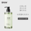 Dầu cứu sinh R RNW Ruwei - Kiểm soát dầu, gội nhẹ, chống gàu Unisex, chỉ 314.029đ 6