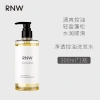 Dầu cứu sinh R RNW Ruwei - Kiểm soát dầu, gội nhẹ, chống gàu Unisex, chỉ 314.029đ 7