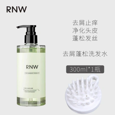 Dầu cứu sinh R RNW Ruwei - Kiểm soát dầu, gội nhẹ, chống gàu Unisex, chỉ 314.029đ