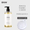 Dầu cứu sinh R RNW Ruwei - Kiểm soát dầu, gội nhẹ, chống gàu Unisex, chỉ 314.029đ 9