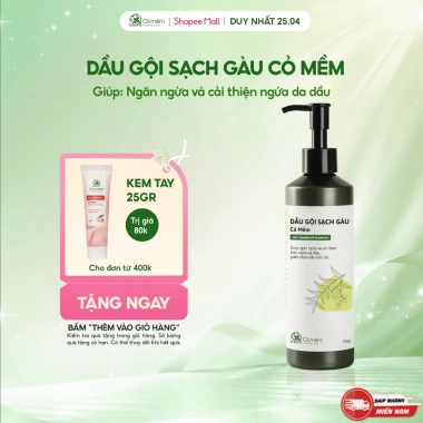 Dầu Gội Sạch Gàu Ngăn Ngừa và Cải Thiện Gàu Cỏ Mềm 250g - Giá Ưu Đãi 220.000đ Dầu Gội Sạch Gàu Ngăn Ngừa và Cải Thiện Gàu Cỏ Mềm 250g - Giá Ưu Đãi 220.000đ