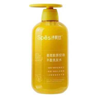 Dầu Gội SPES Gừng Collagen Kiềm Dầu, Giảm Rụng Tóc, Tăng Thể tích - 79.000₫ 8