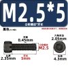 Đầu hình trụ lục giác 12.9 lớp đen kẽm - Vít T8MB, ổ cắm bu lông thép, giá 71.451₫ 5