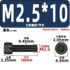 Đầu hình trụ lục giác 12.9 lớp đen kẽm - Vít T8MB, ổ cắm bu lông thép, giá 71.451₫ 8