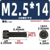 Đầu hình trụ lục giác 12.9 lớp đen kẽm - Vít T8MB, ổ cắm bu lông thép, giá 71.451₫ 10
