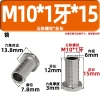Đầu Lục Giác Chữ T M10 Cạnh Cắt Ren, Đục Lỗ Sợi Mịn, Phụ Kiện Vít Đèn, Bu Lông GXGU - Giá 75.017đ 6