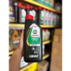 Dầu nhớt Castrol XE Power 1 Tổng hợp 10W-30 giảm còn 180k - bảo vệ động cơ, tiết kiệm 2
