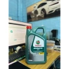 Dầu nhớt Catrol SUV 5W30 A5/B5 Chính hãng MrDan - Hiệu năng bảo vệ động cơ, khởi động lạnh, giá chỉ 950.000₫ 5