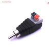 Đầu Nối Dây Loa A/V Sang Đầu Cắm RCA - Chất Lượng Cao, Giá Ưu Đãi 43.560₫ 10