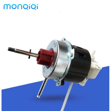Đầu quạt chổi than 12V MONQIQI - Động cơ mạnh, tiết kiệm năng lượng, giảm giá 125.000 VND