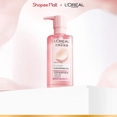 Dầu tẩy trang L'Oréal Paris Flower Cleansing Oil 250ml - Loại bỏ dầu thừa, bụi bẩn, lớp trang điểm, giá chỉ 419.000đ