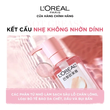 Dầu tẩy trang L'Oréal Paris Flower Cleansing Oil 250ml - Loại bỏ dầu thừa, bụi bẩn, lớp trang điểm, giá chỉ 419.000đ