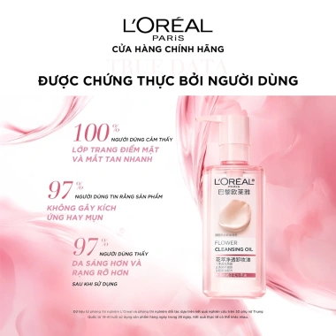 Dầu tẩy trang L'Oréal Paris Flower Cleansing Oil 250ml - Loại bỏ dầu thừa, bụi bẩn, lớp trang điểm, giá chỉ 419.000đ
