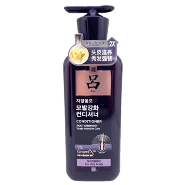 Dầu Xả Ryo Chiết Xuất Thảo Mộc - Làm sạch nhẹ nhàng, tóc mềm mượt, giá chỉ 269.900₫ 2