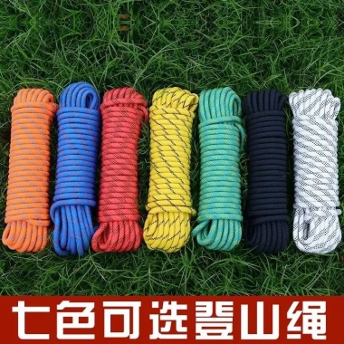 Dây an toàn leo núi - Dây cứu sinh, thoát hiểm, chống mài mòn, 158.158 VND 5