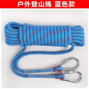 Dây an toàn leo núi - Dây cứu sinh, thoát hiểm, chống mài mòn, 158.158 VND 10
