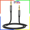 Dây Audio 3.5mm UGREEN AV119 mạ vàng 24K, cáp AUX chống rối, điện thoại, loa, ô tô, BH 18 tháng, giảm còn 60.000 VND