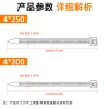 Dây buộc cáp cán nhựa đen trắng 4x200 & 4x250 - Nylon tự khóa 4ZLX, bền, an toàn