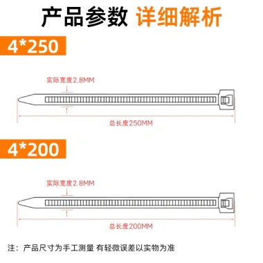 Dây buộc cáp cán nhựa đen trắng 4x200 & 4x250 - Nylon tự khóa 4ZLX, bền, an toàn