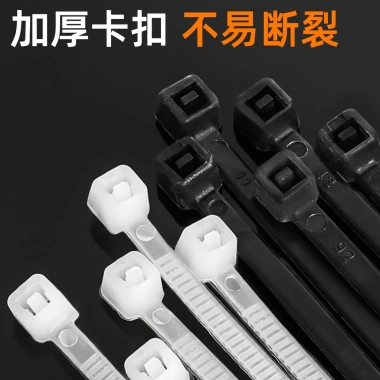 Dây buộc cáp cán nhựa đen trắng 4x200 & 4x250 - Nylon tự khóa 4ZLX, bền, an toàn