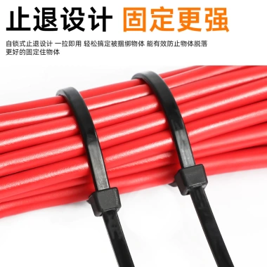 Dây buộc cáp cán nhựa đen trắng 4x200 & 4x250 - Nylon tự khóa 4ZLX, bền, an toàn