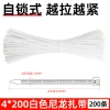 Dây buộc cáp cán nhựa đen trắng 4x200 & 4x250 - Nylon tự khóa 4ZLX, bền, an toàn 5