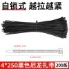 Dây buộc cáp cán nhựa đen trắng 4x200 & 4x250 - Nylon tự khóa 4ZLX, bền, an toàn 8