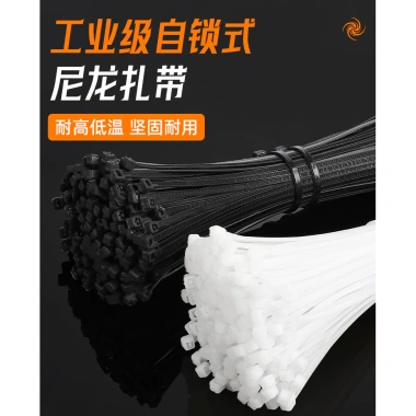 Dây buộc cáp cán nhựa đen trắng 4x200 & 4x250 - Nylon tự khóa 4ZLX, bền, an toàn