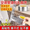 Dây Buộc Ống Nhôm Năng Lượng Mặt Trời, Băng Cuộn - Bảo Vệ, Niêm Phong, Giá 99.603 VND