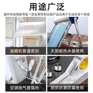 Dây Buộc Ống Nhôm Năng Lượng Mặt Trời, Băng Cuộn - Bảo Vệ, Niêm Phong, Giá 99.603 VND 3