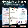 Dây Buộc Ống Nhôm Năng Lượng Mặt Trời, Băng Cuộn - Bảo Vệ, Niêm Phong, Giá 99.603 VND 4