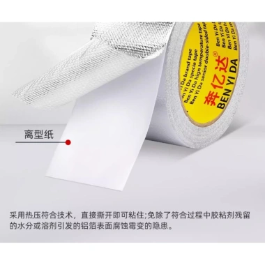 Dây Buộc Ống Nhôm Năng Lượng Mặt Trời, Băng Cuộn - Bảo Vệ, Niêm Phong, Giá 99.603 VND 9