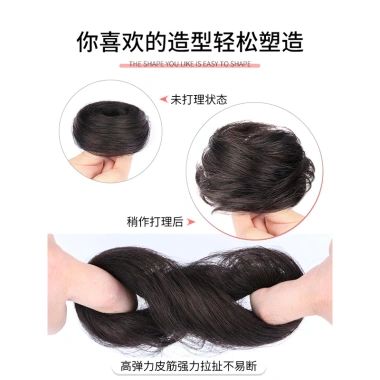 Dây buộc thấp bóng đầu tóc giả nữ Hàn Quốc, chất liệu mềm mịn, dễ tạo kiểu - 79.989đ 8