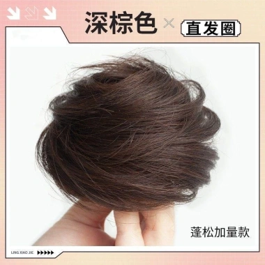 Dây buộc thấp bóng đầu tóc giả nữ Hàn Quốc, chất liệu mềm mịn, dễ tạo kiểu - 79.989đ 9