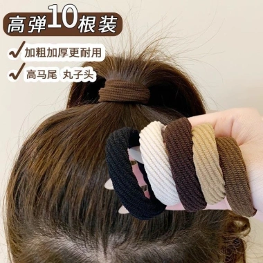 Dây buộc tóc cao su 2.025 - Độ đàn hồi cao, bền chắc, giá ưu đãi 60.480₫ 5