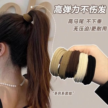 Dây buộc tóc cao su 2.025 - Độ đàn hồi cao, bền chắc, giá ưu đãi 60.480₫ 7
