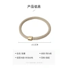 Dây buộc tóc vintage độ đàn hồi cao, tạo đuôi ngựa cao thanh lịch, phù hợp người nổi tiếng internet, giá 23.545₫ 8