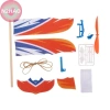 Dây Cao Su Co Giãn N2hao cho Glider Bay - Đồ Chơi DIY Trẻ Em, Giá 44.330₫ 4