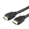 Dây cáp HDMI cao cấp giá sỉ 23k - Truyền FullHD cho PC, laptop, máy chiếu 3