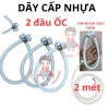 Dây cấp nước nhựa 2 đầu tán xi 40cm, độ dài 2m - Giá chỉ 22.470đ 2