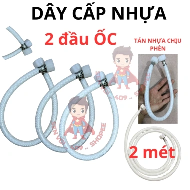 Dây cấp nước nhựa 2 đầu tán xi 40cm, độ dài 2m - Giá chỉ 22.470đ