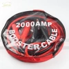 Dây Câu Kích Bình Ắc Quy Cứu Hộ Ô Tô 2.000AMP 4m + 500AMP 2m Giá 90.000 VND 10