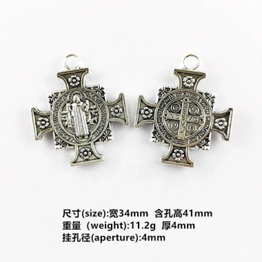 Dây chuyền chữ thập Benediction - Vòng cổ và móc khóa thủ công, giảm giá 20%